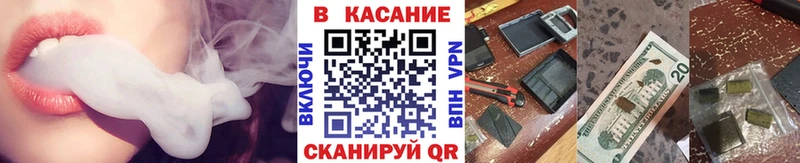 Цена Спас-Клепики АМФЕТАМИН  ГАШ  КОКАИН  Альфа ПВП 