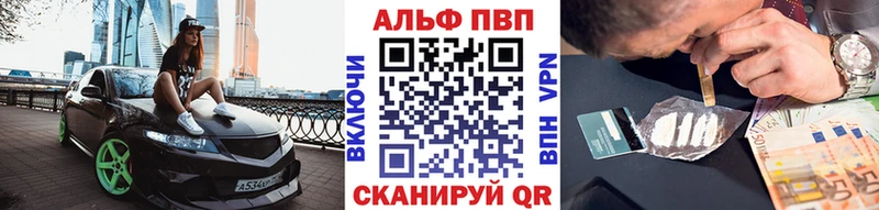 hydra как зайти  Спас-Клепики  Альфа ПВП СК КРИС 