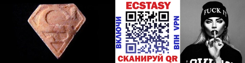 Ecstasy Punisher Спас-Клепики