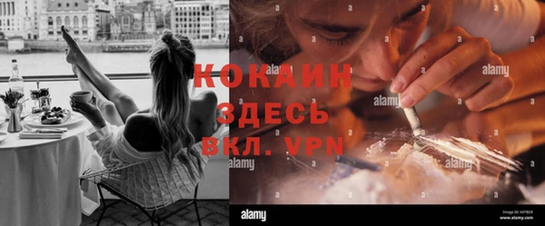 винт Аркадак