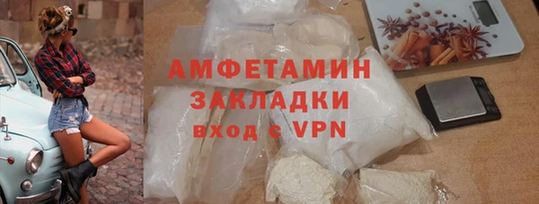 винт Аркадак