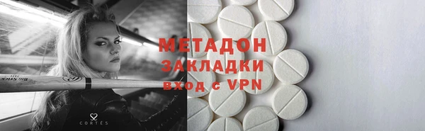 ГАЛЛЮЦИНОГЕННЫЕ ГРИБЫ Нязепетровск