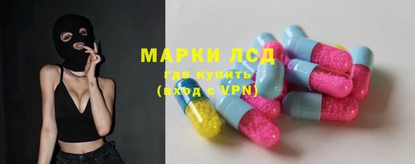 винт Аркадак