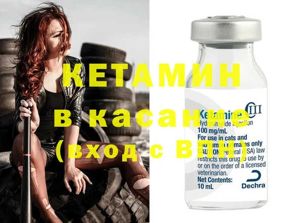 винт Аркадак