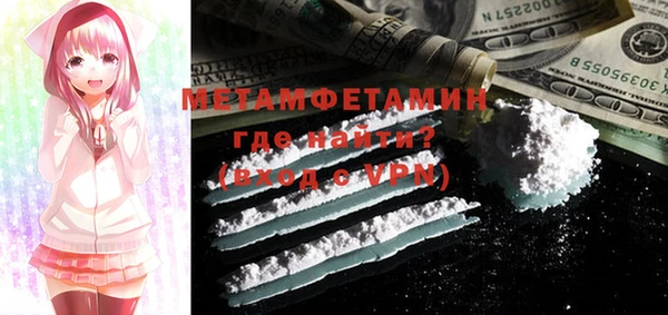 марки nbome Няндома