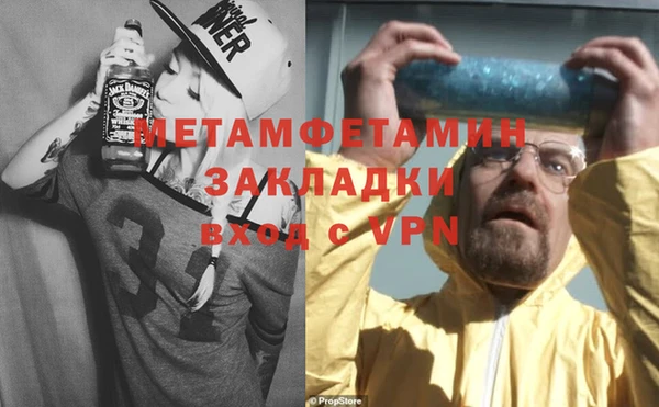 винт Аркадак