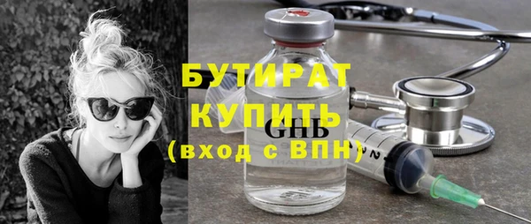 винт Аркадак